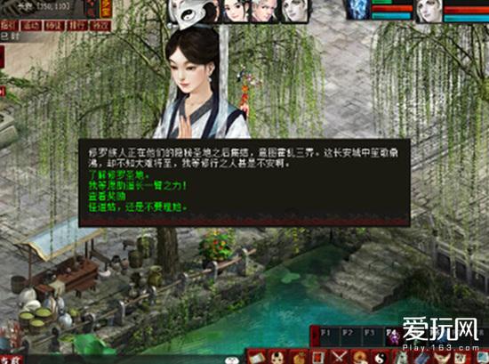 终结将至