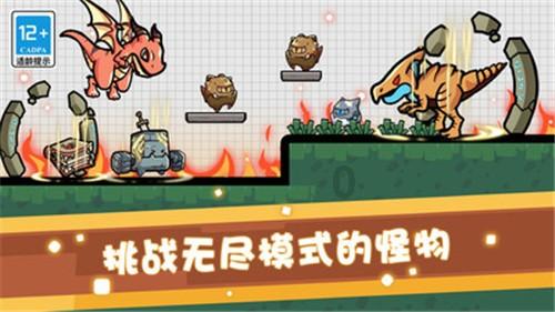 寻找丢失的金币